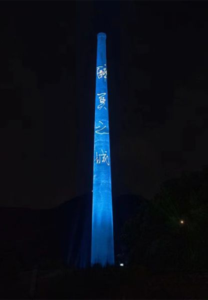 煙囪防腐，冷卻塔防腐