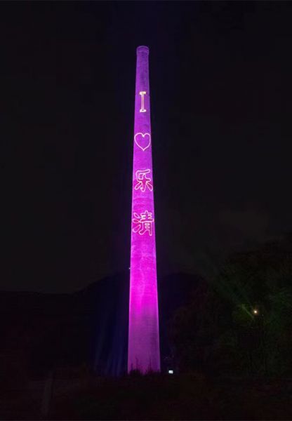 煙囪防腐，冷卻塔防腐