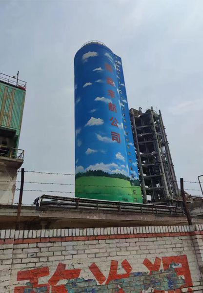 煙囪防腐，冷卻塔防腐