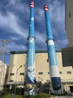 煙囪美化、煙囪彩繪