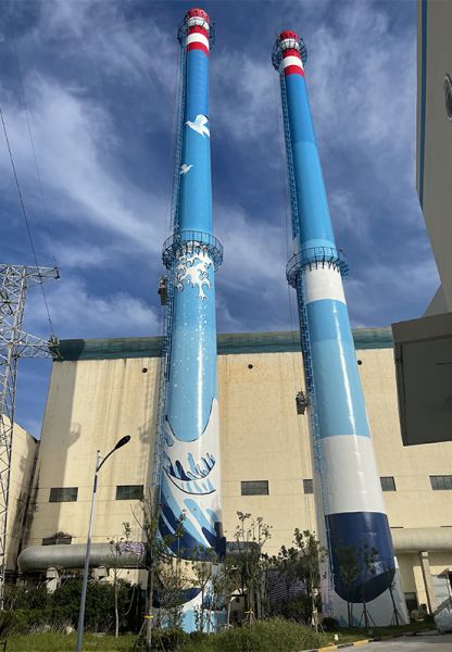 煙囪美化、煙囪彩繪