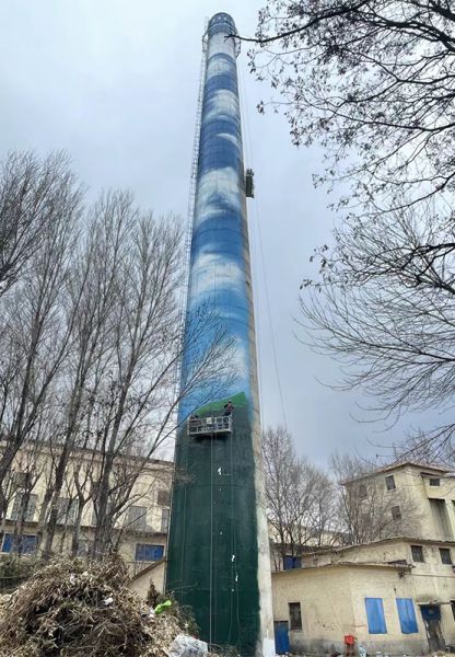 煙囪美化、煙囪彩繪