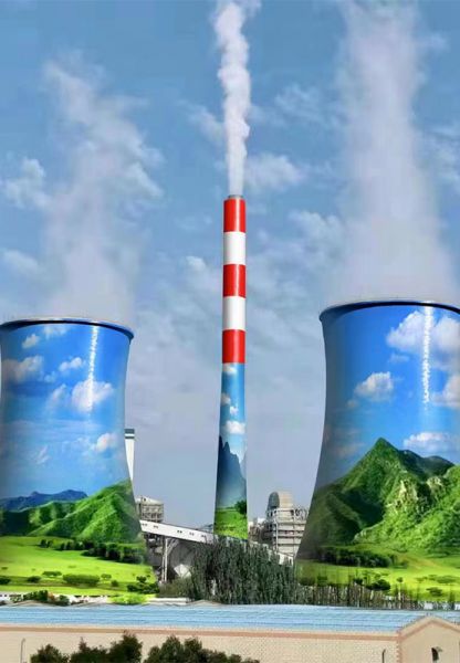 煙囪刷航標(biāo)、煙囪刷涂料