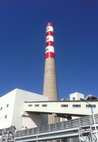 煙囪刷航標(biāo)、煙囪刷涂料