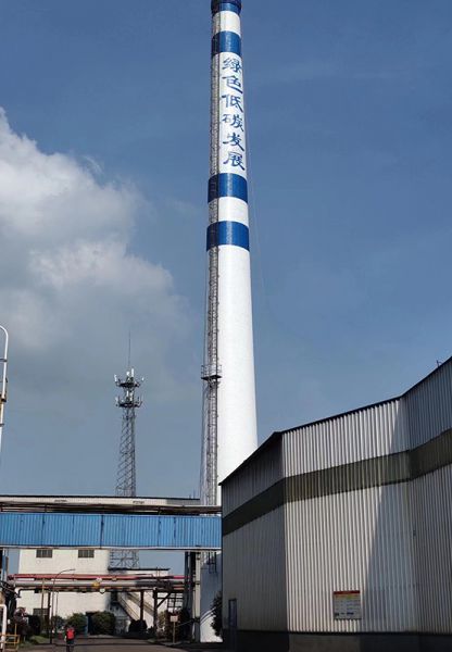 煙囪刷航標、煙囪刷涂料