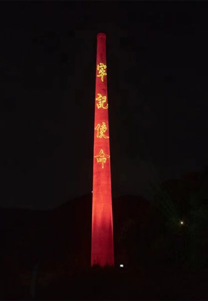 煙囪刷航標(biāo)、煙囪刷涂料